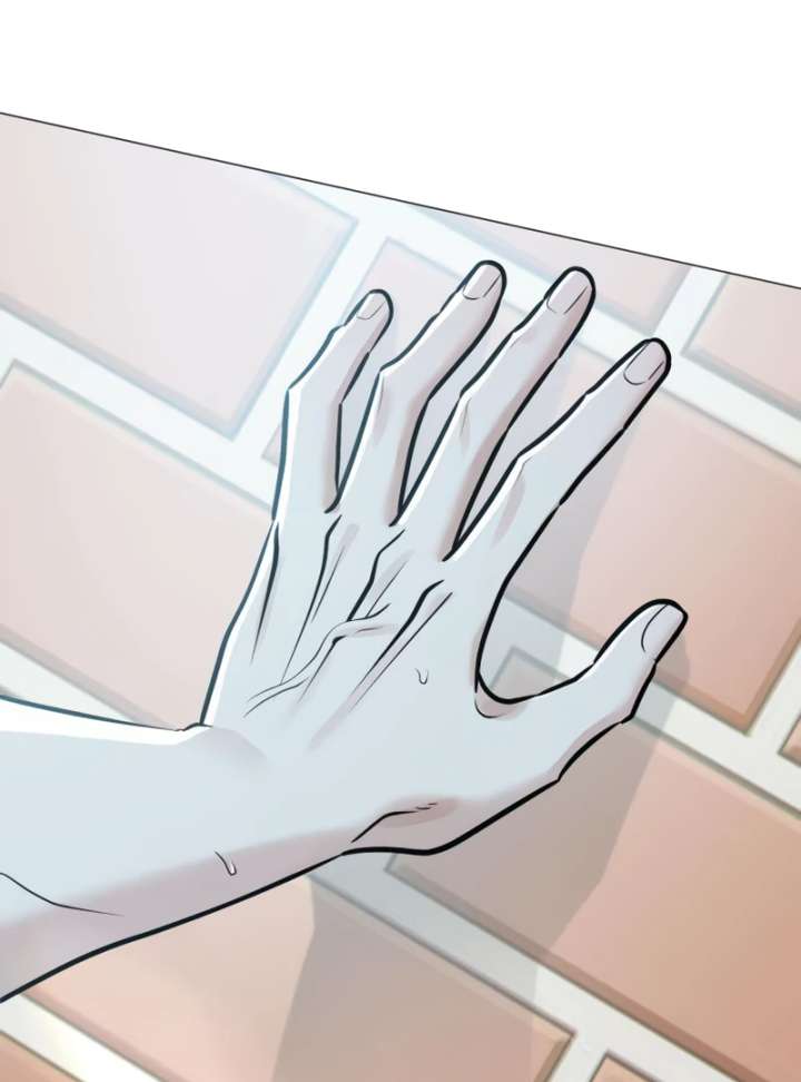 The Hashtag is First Love chapter 4 page 92