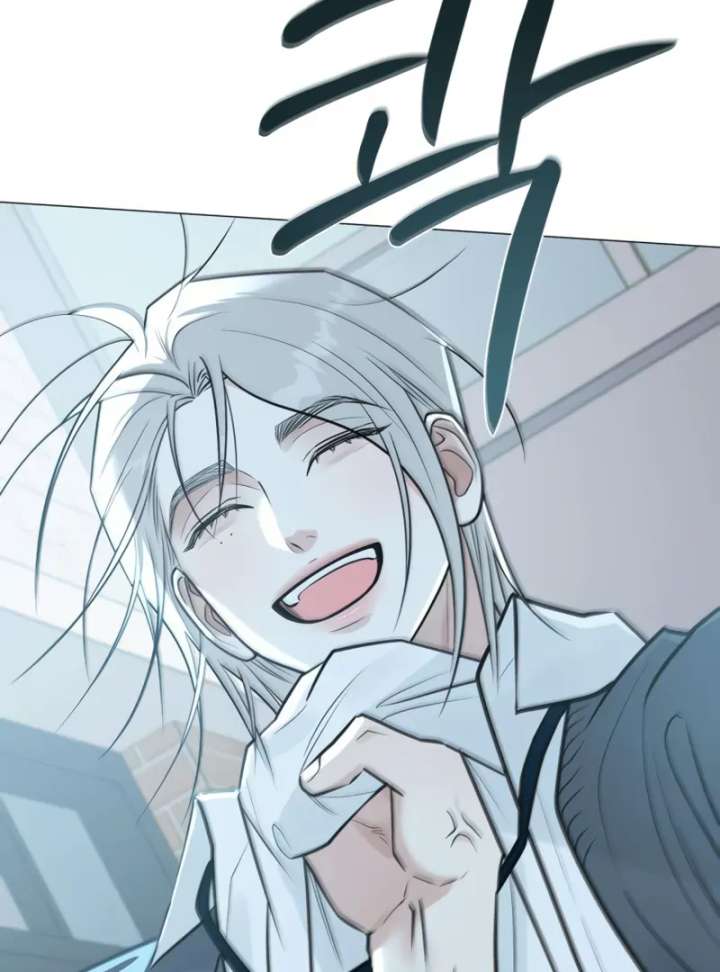 The Hashtag is First Love chapter 4 page 95