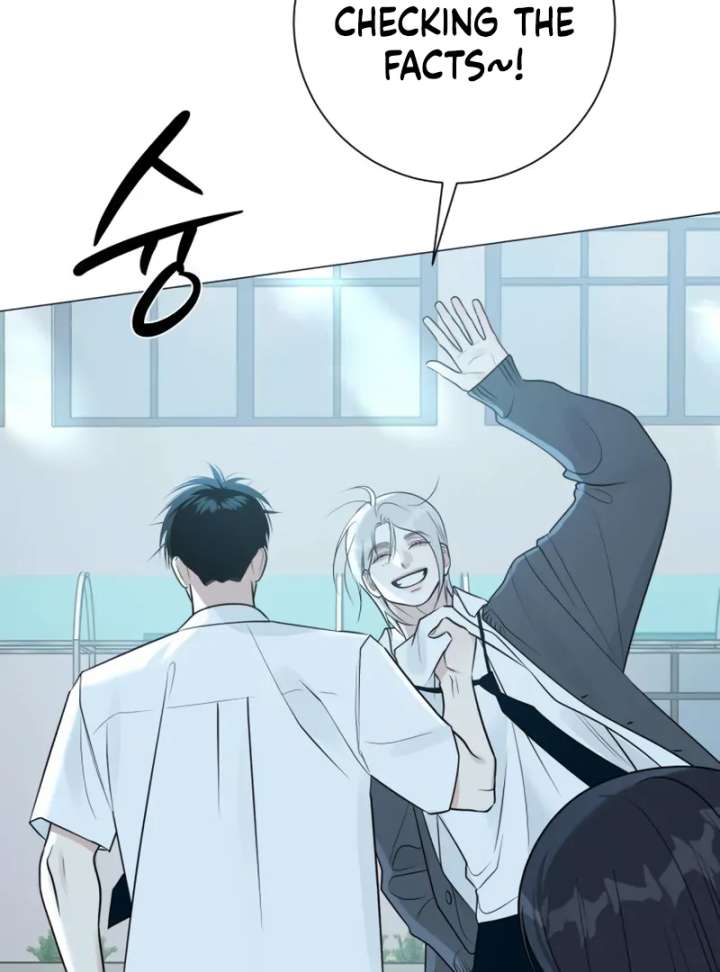 The Hashtag is First Love chapter 4 page 97