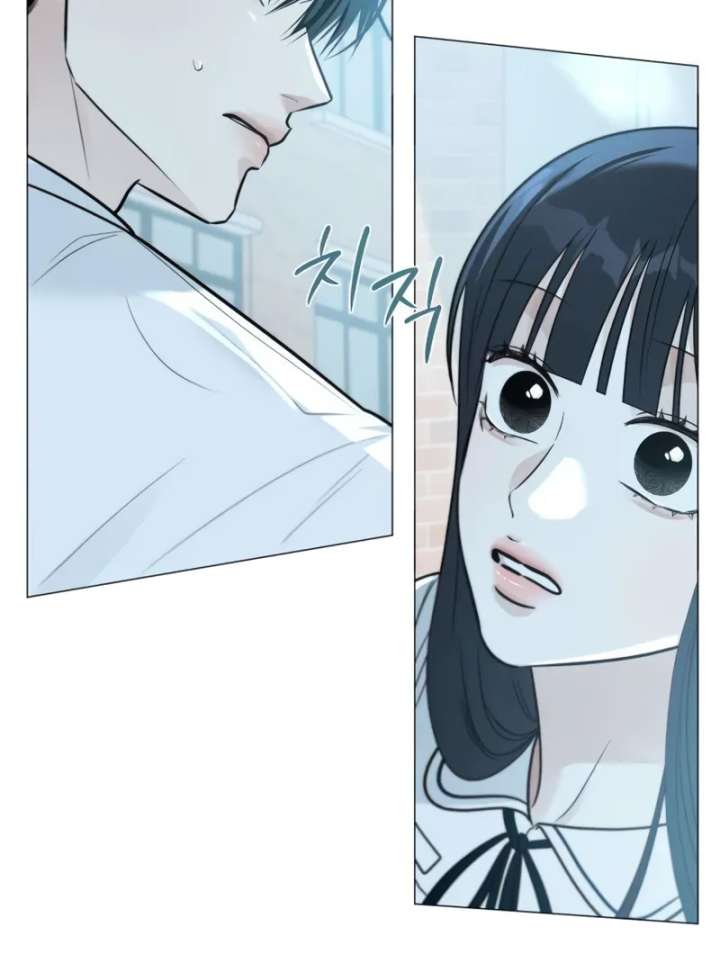 The Hashtag is First Love chapter 4 page 102