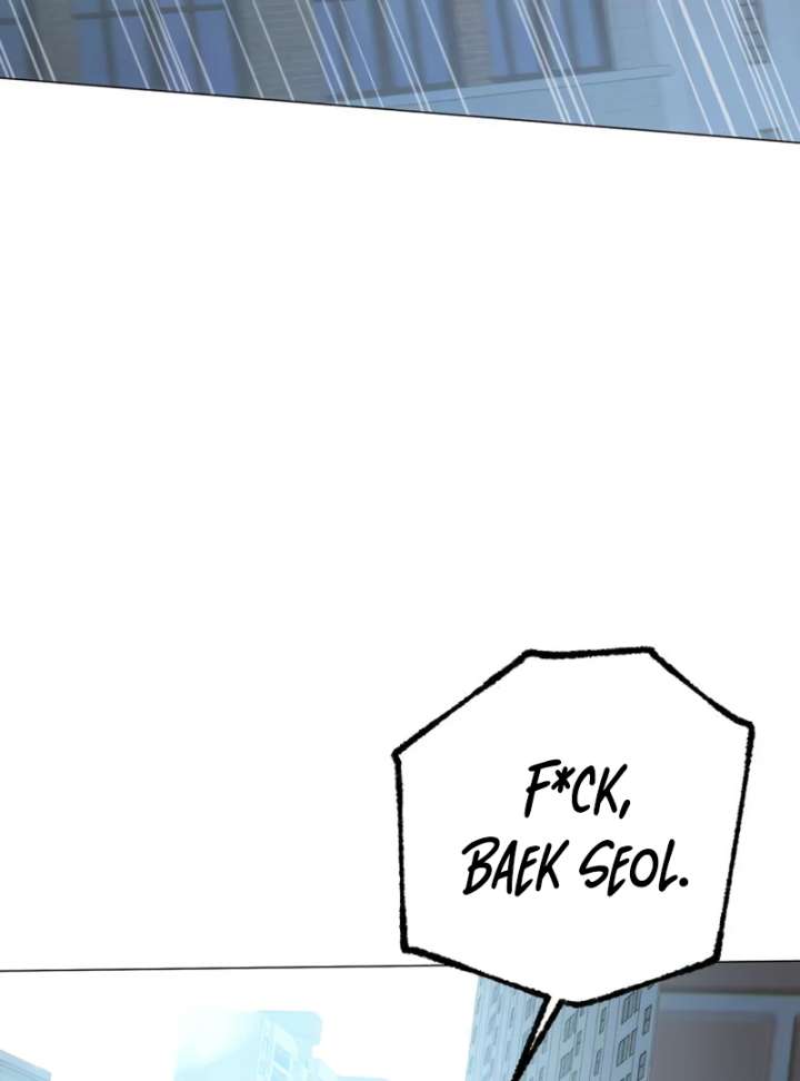 The Hashtag is First Love chapter 4 page 109