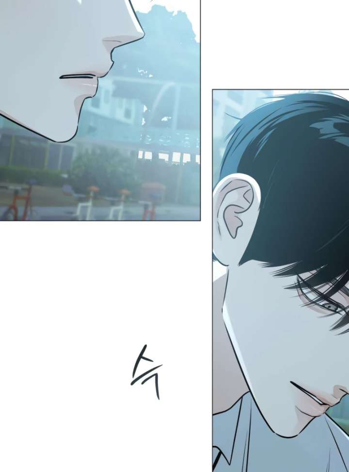 The Hashtag is First Love chapter 4 page 121