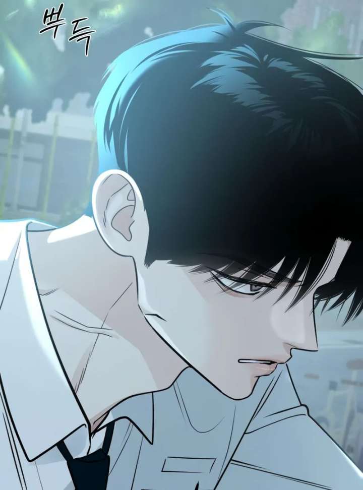 The Hashtag is First Love chapter 4 page 124