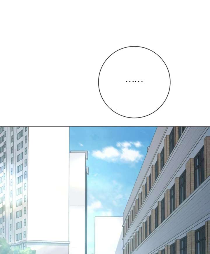 The Hashtag is First Love chapter 4 page 134