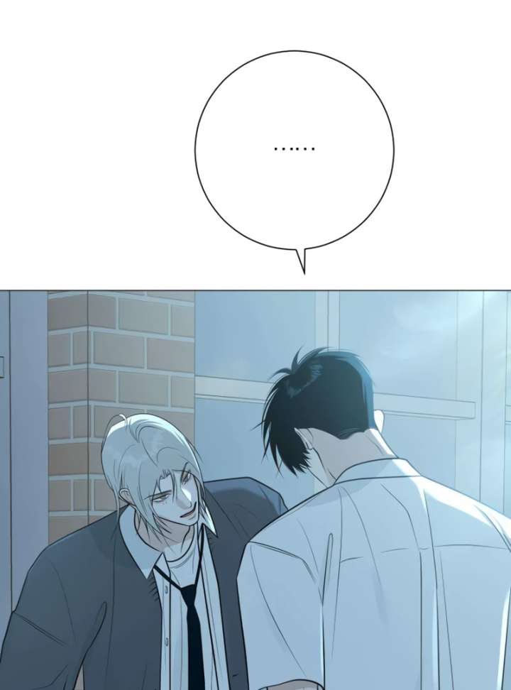 The Hashtag is First Love chapter 4 page 138