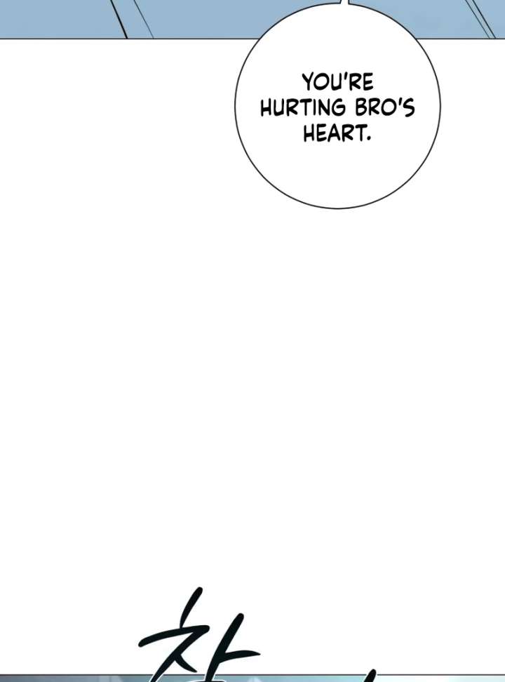 The Hashtag is First Love chapter 4 page 141