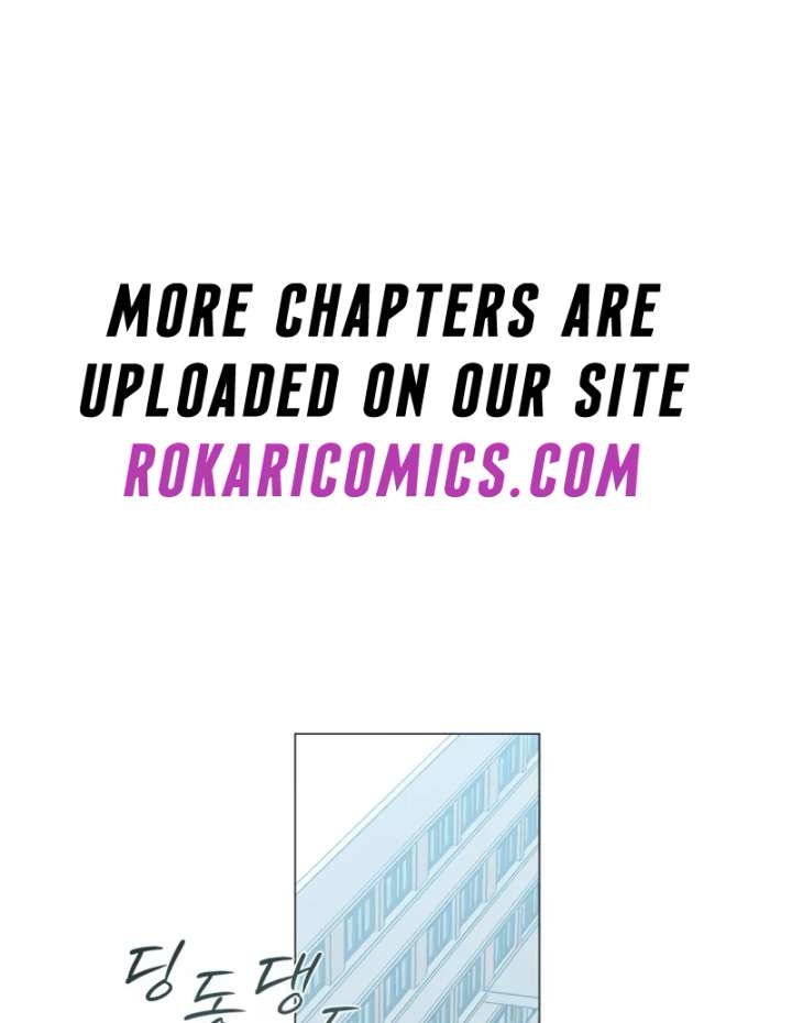The Hashtag is First Love chapter 4 page 146