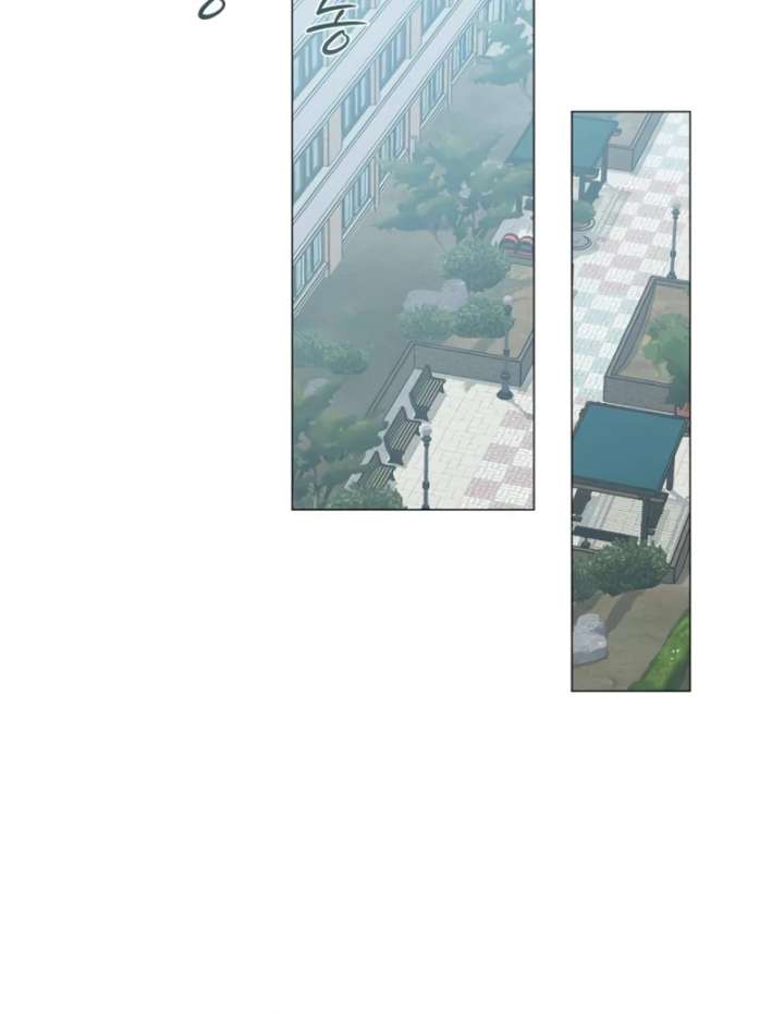 The Hashtag is First Love chapter 4 page 147