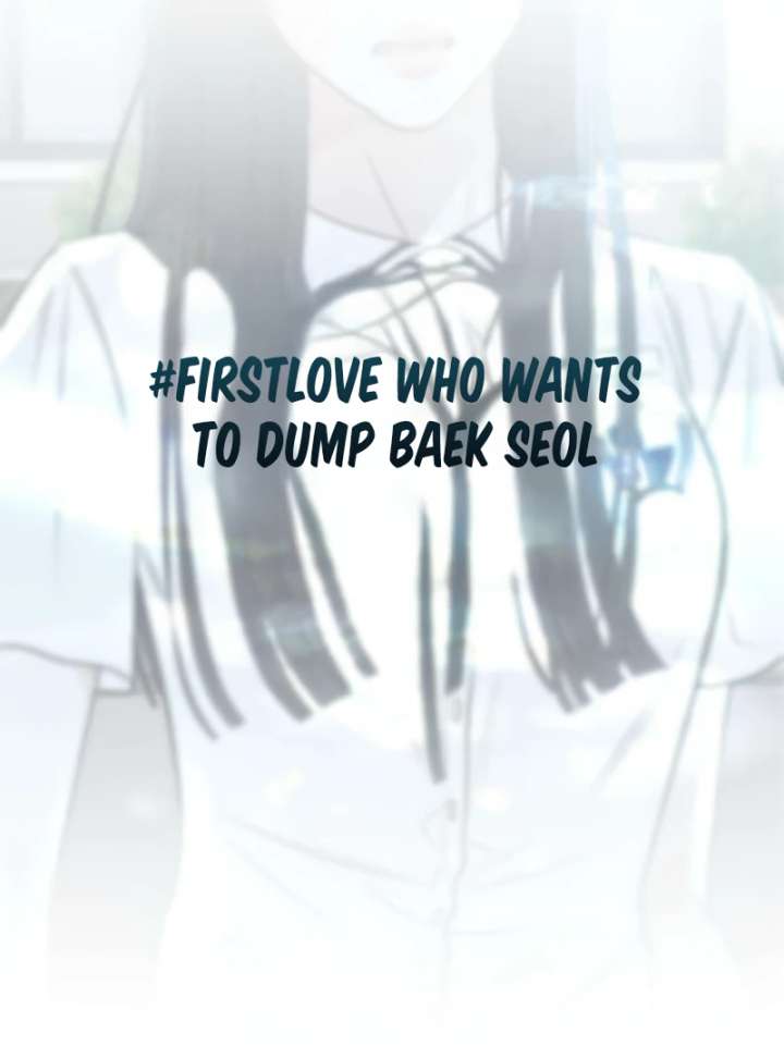 The Hashtag is First Love chapter 4 page 152