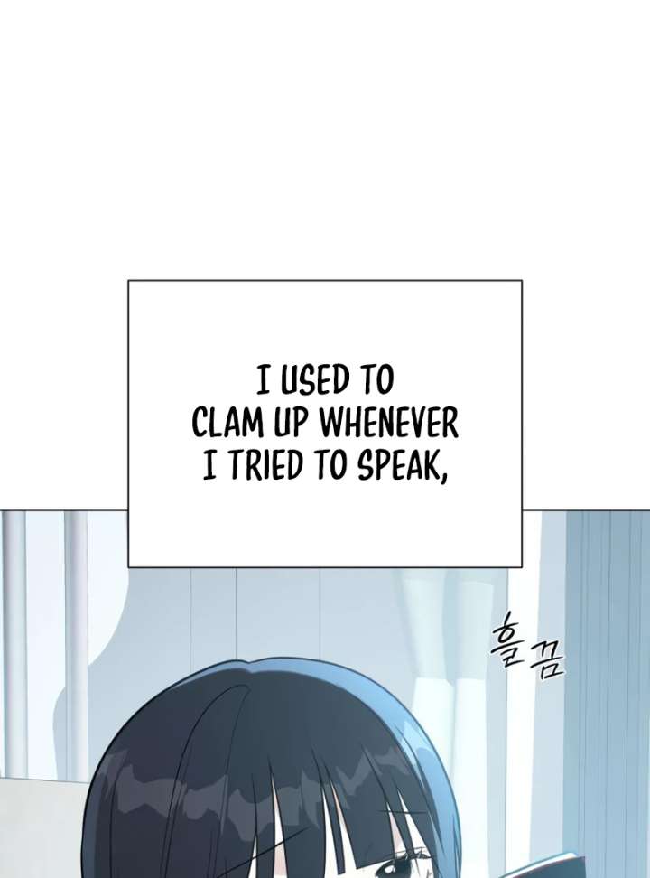 The Hashtag is First Love chapter 4 page 162