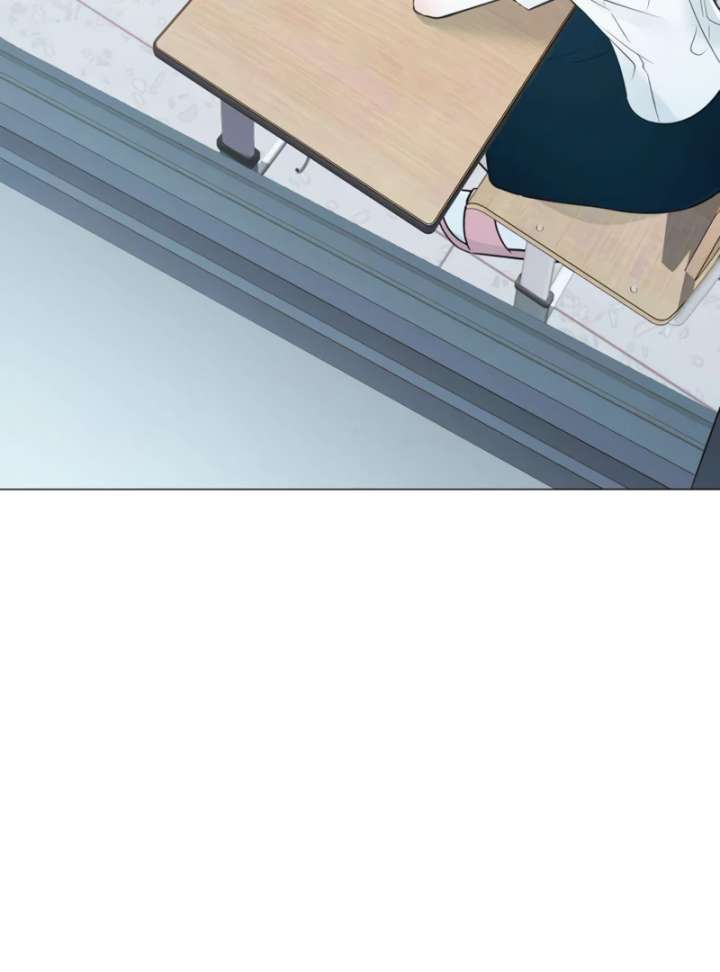 The Hashtag is First Love chapter 4 page 167