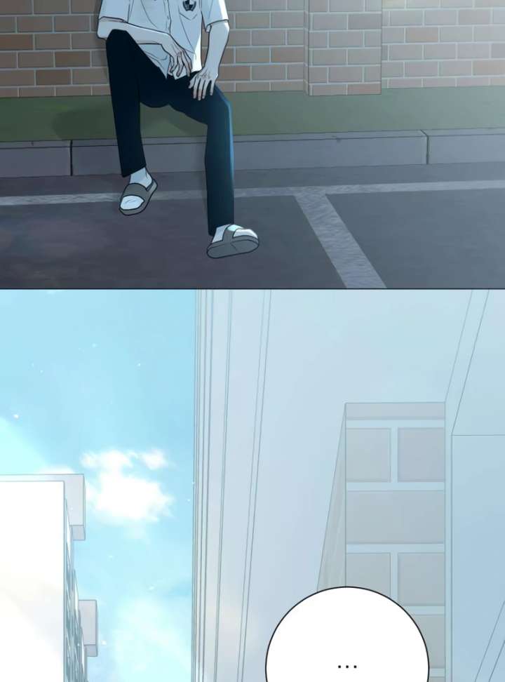 The Hashtag is First Love chapter 4 page 182