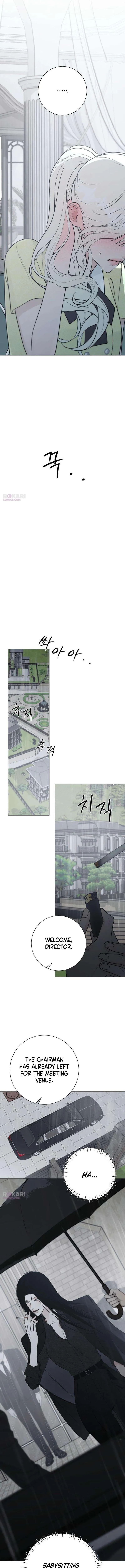 The Hashtag is First Love chapter 41 page 5