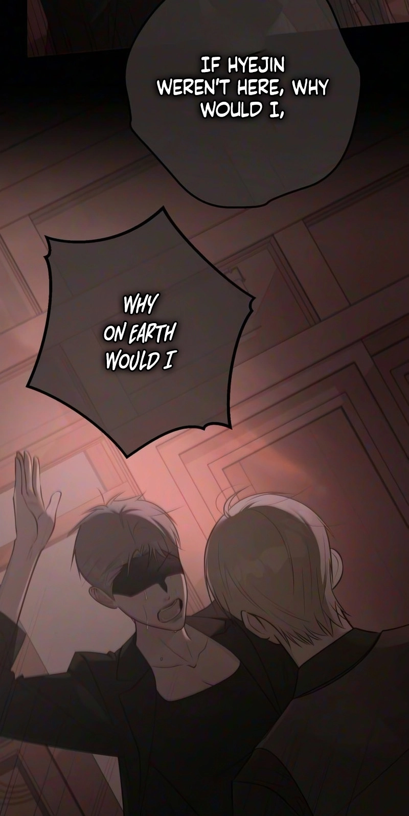 The Hashtag is First Love chapter 43 page 16