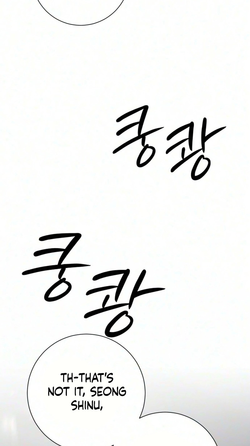 The Hashtag is First Love chapter 44 page 58