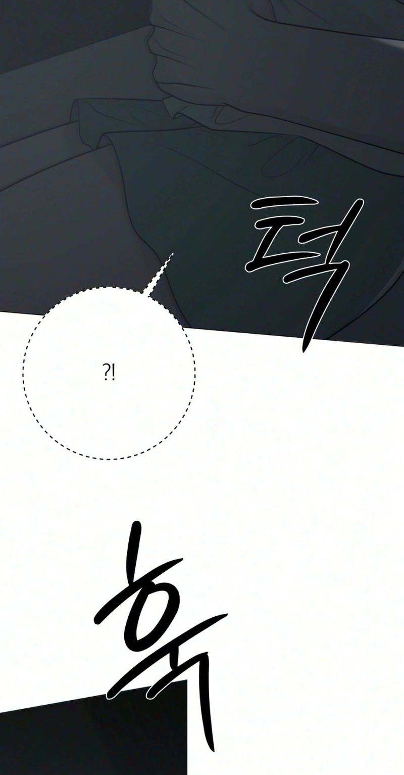 The Hashtag is First Love chapter 44 page 53
