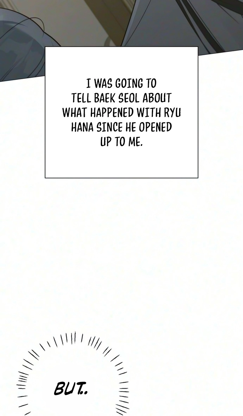 The Hashtag is First Love chapter 44 page 14