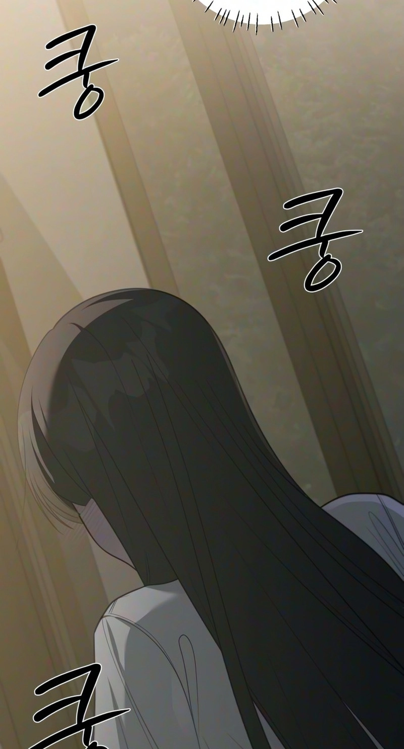 The Hashtag is First Love chapter 44 page 26