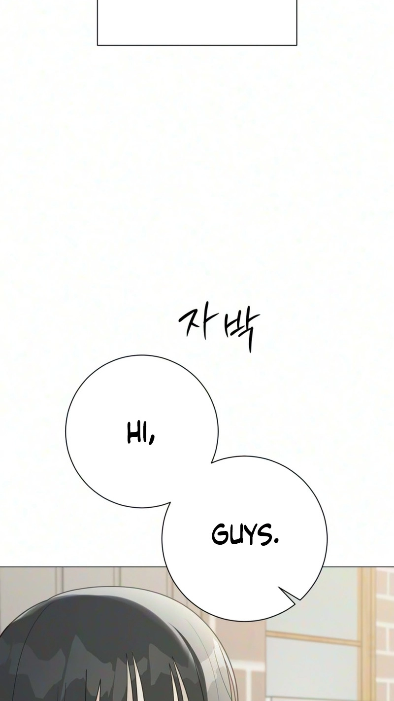 The Hashtag is First Love chapter 44 page 93