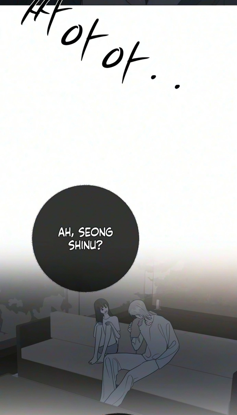 The Hashtag is First Love chapter 44 page 48