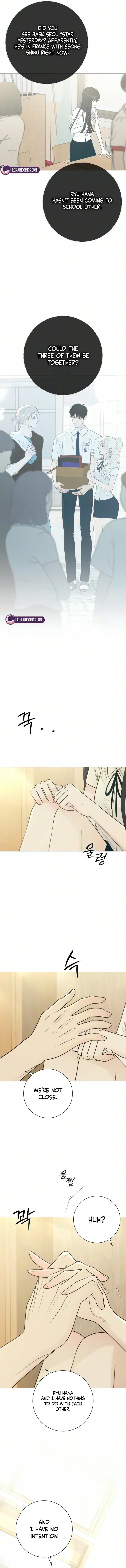 The Hashtag is First Love chapter 45 page 7