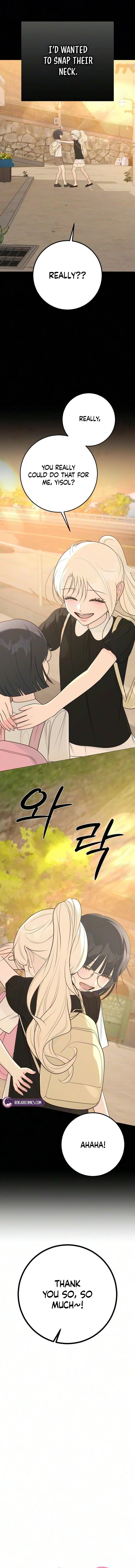 The Hashtag is First Love chapter 45 page 3