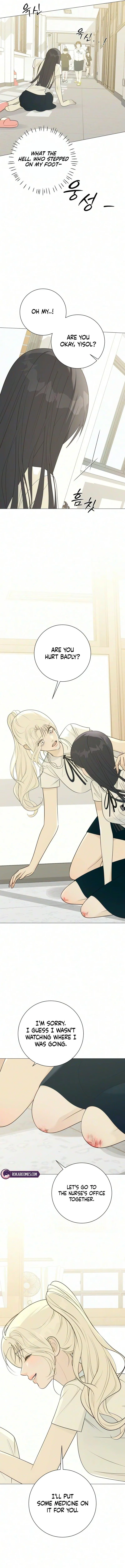The Hashtag is First Love chapter 45 page 13