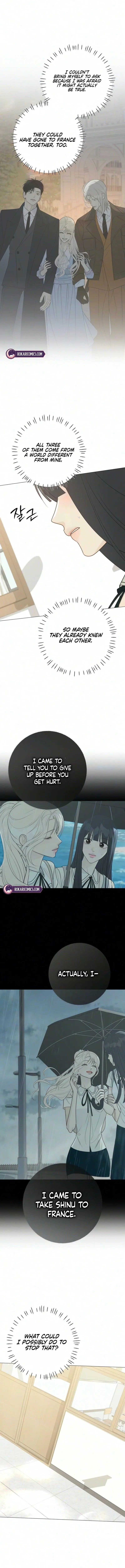 The Hashtag is First Love chapter 45 page 11