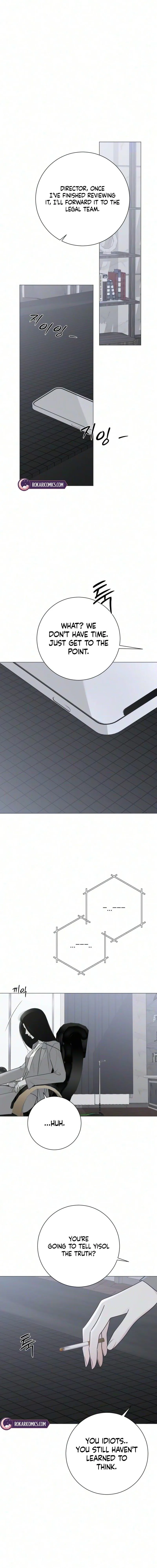 The Hashtag is First Love chapter 45 page 14