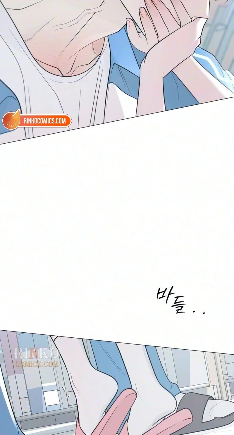 The Hashtag is First Love chapter 46 page 109