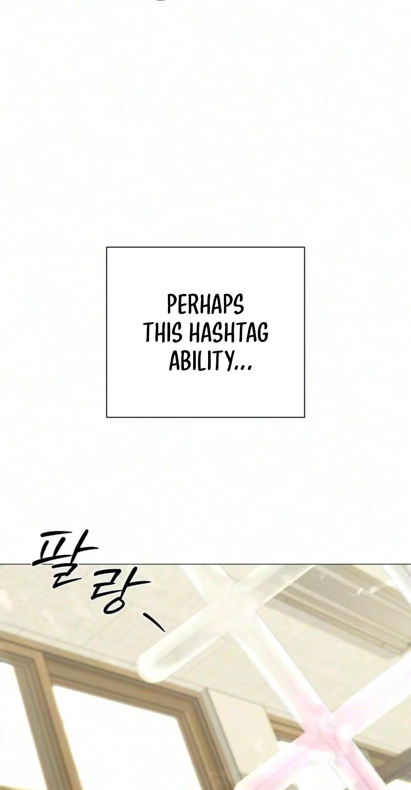 The Hashtag is First Love chapter 46 page 12