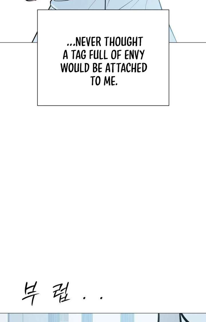 The Hashtag is First Love chapter 5 page 9
