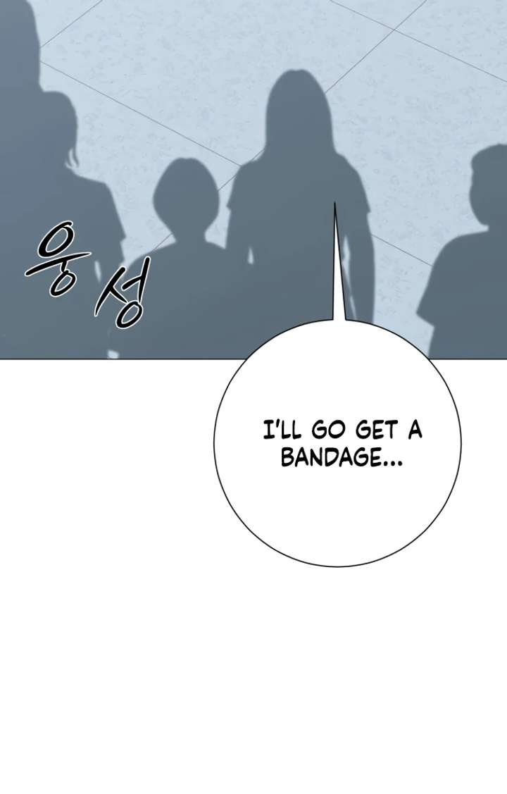 The Hashtag is First Love chapter 5 page 15
