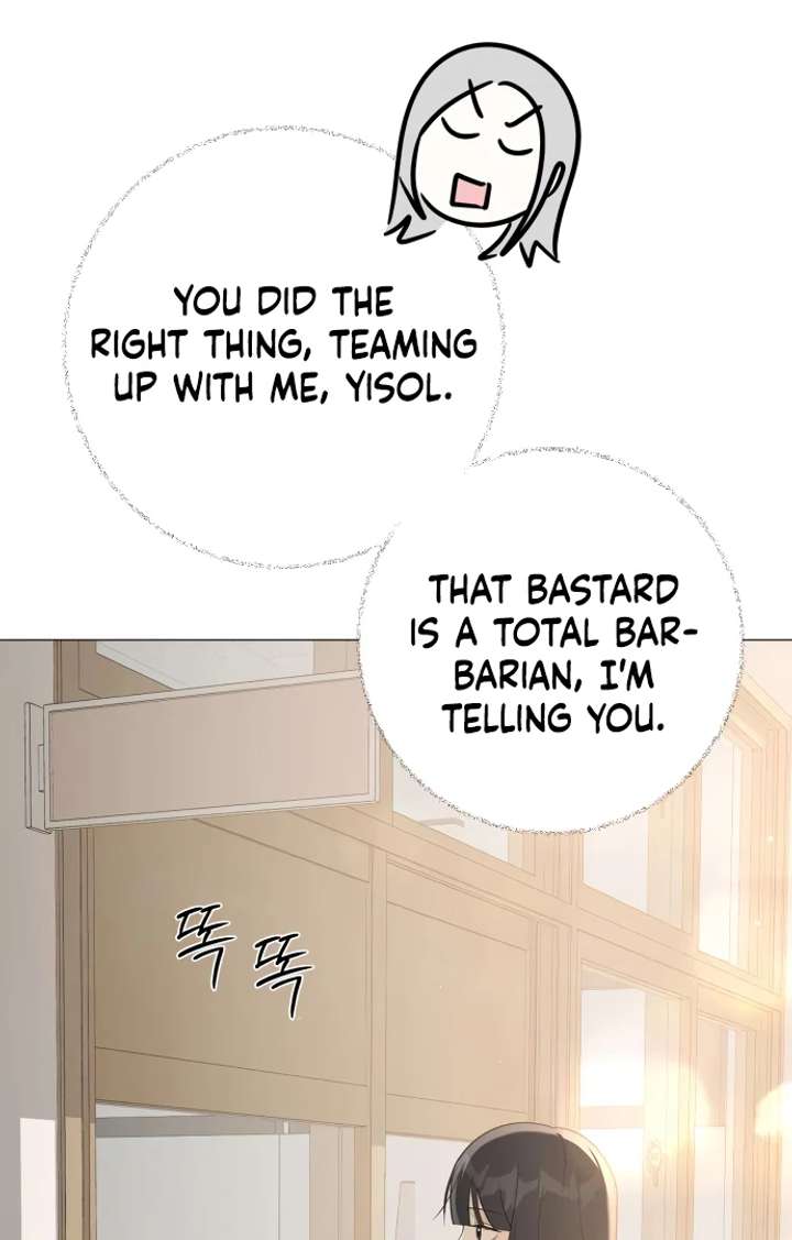 The Hashtag is First Love chapter 5 page 18