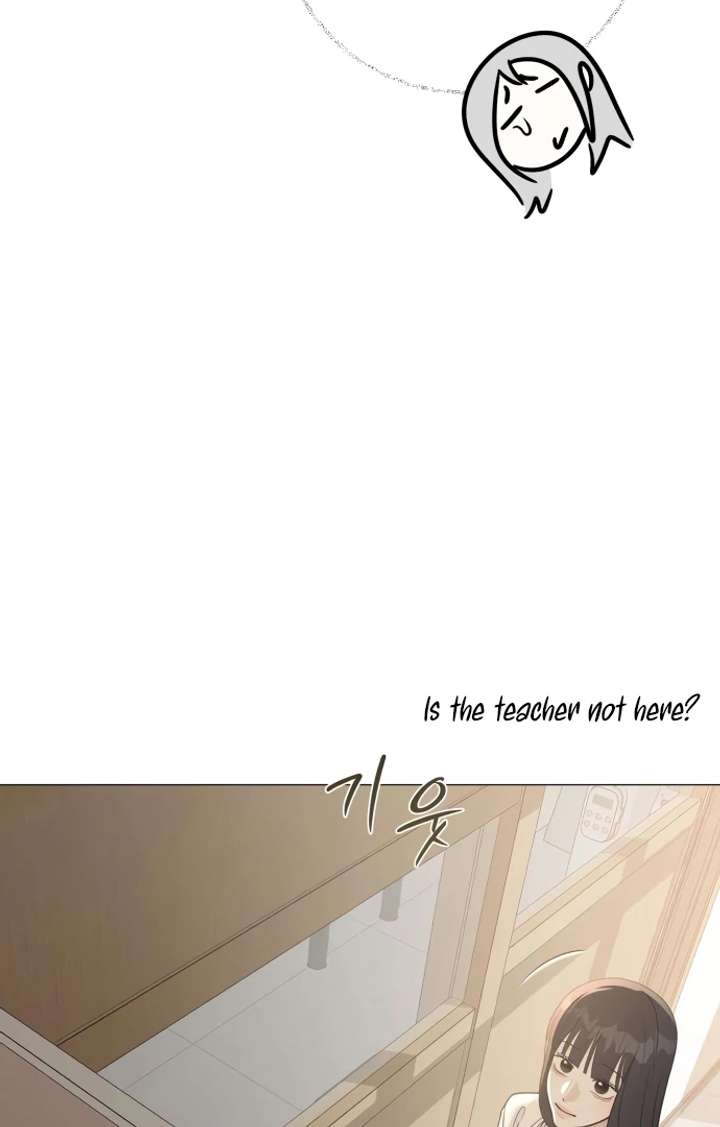 The Hashtag is First Love chapter 5 page 20