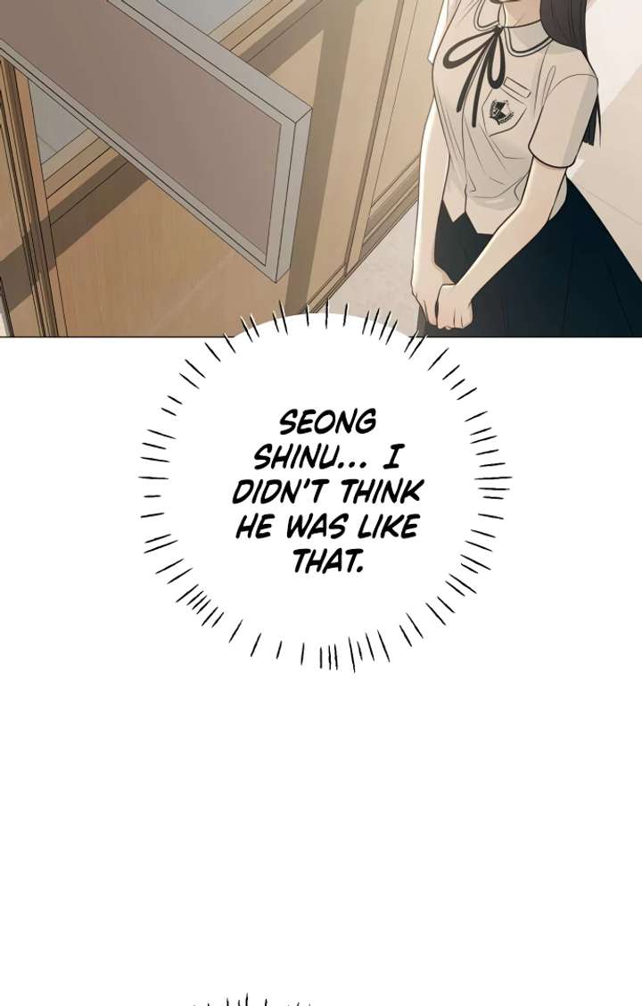 The Hashtag is First Love chapter 5 page 21