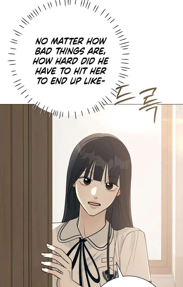 The Hashtag is First Love chapter 5 page 22