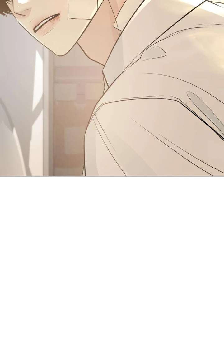 The Hashtag is First Love chapter 5 page 33