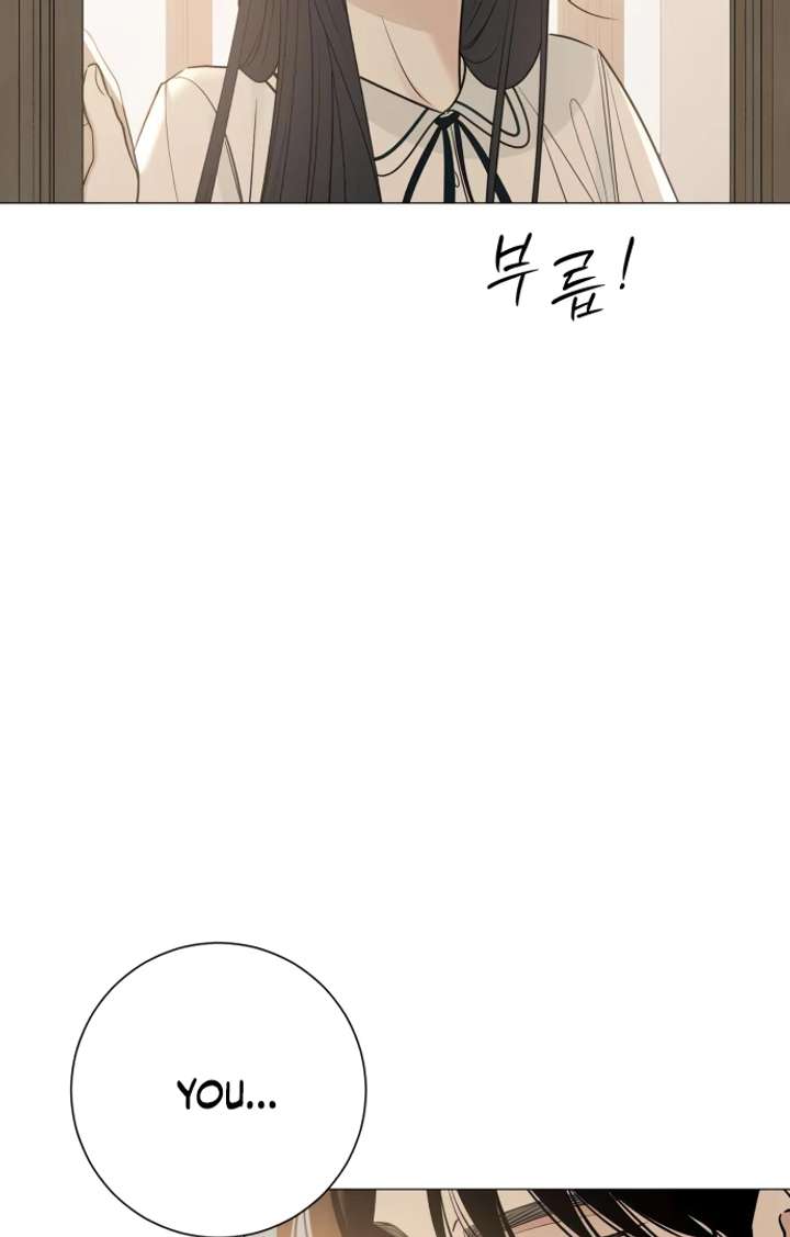 The Hashtag is First Love chapter 5 page 40