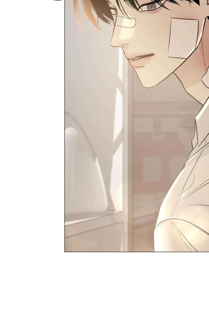 The Hashtag is First Love chapter 5 page 41
