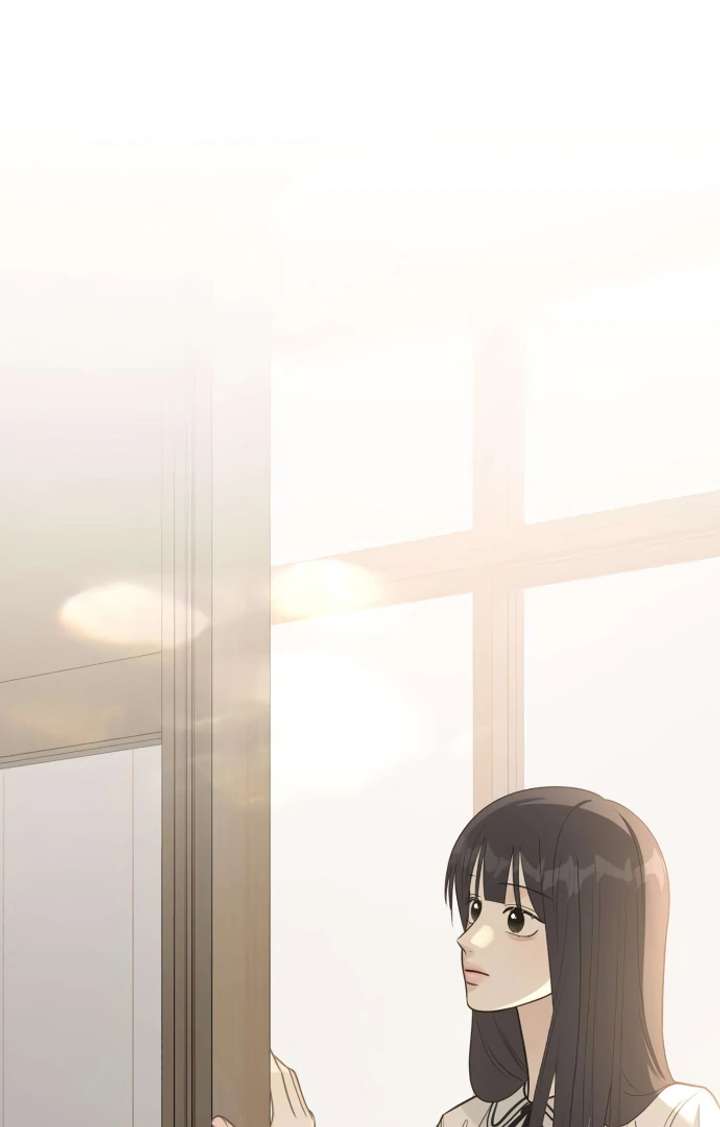 The Hashtag is First Love chapter 5 page 47