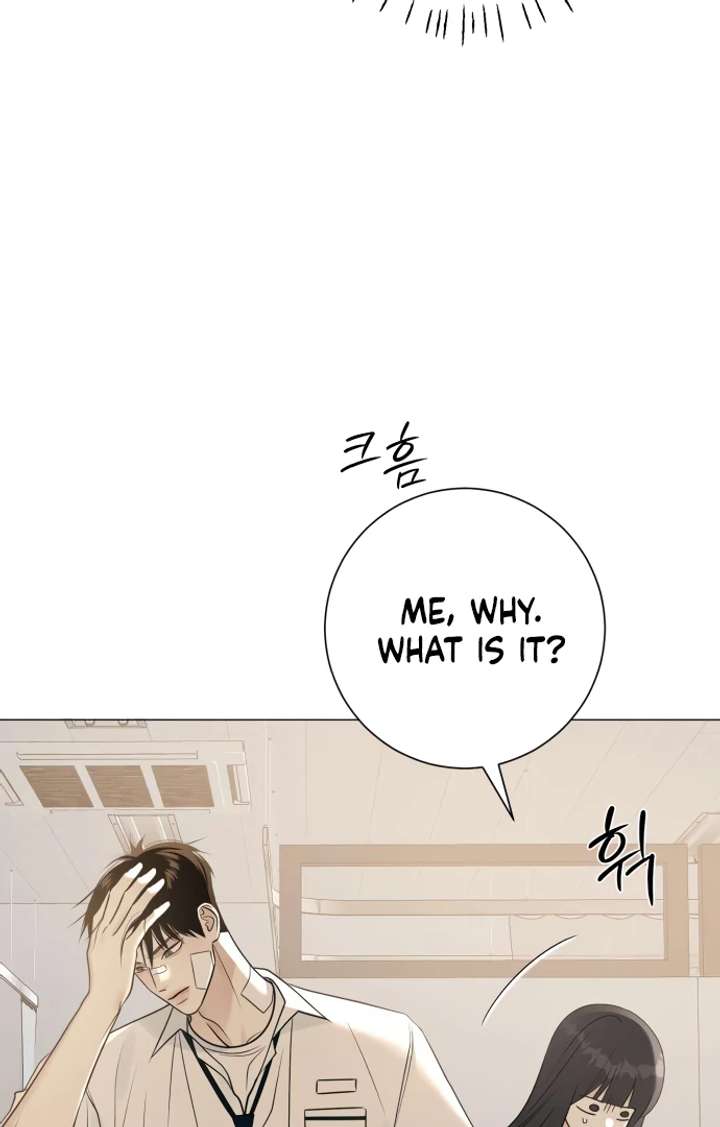 The Hashtag is First Love chapter 5 page 63