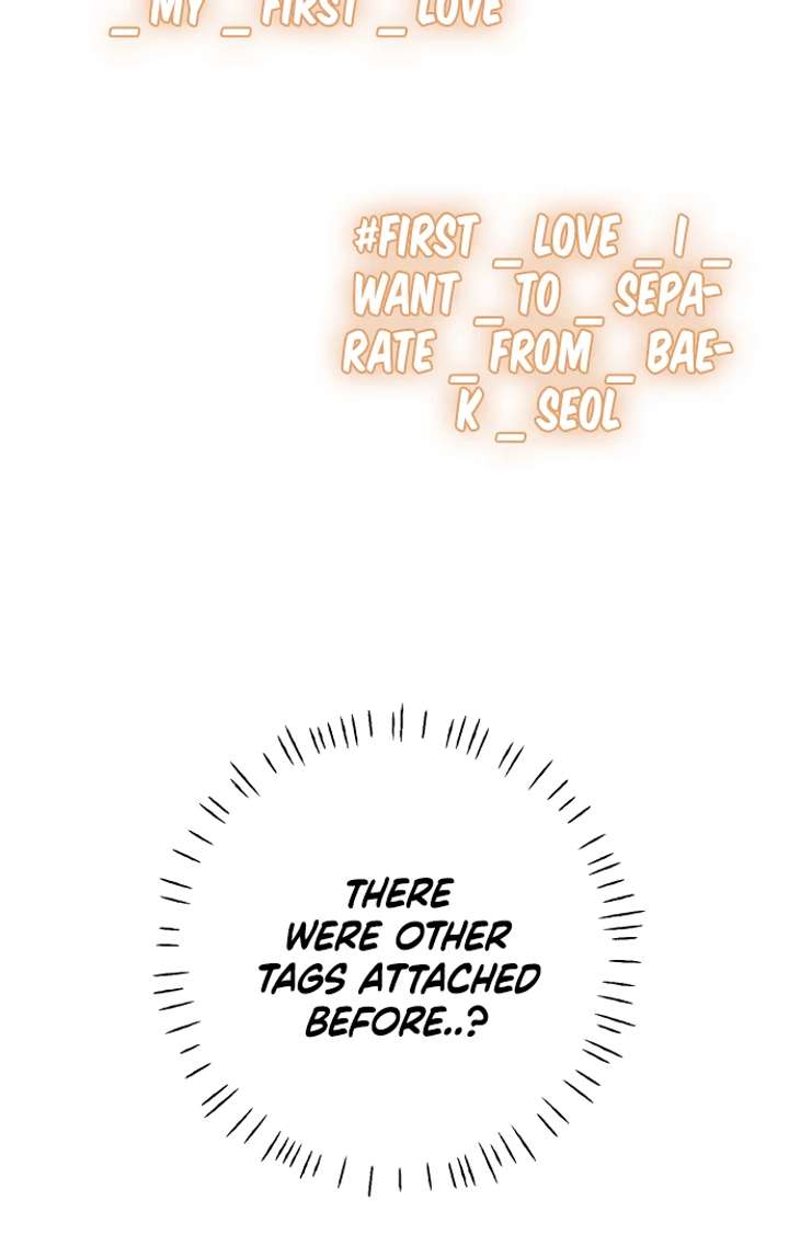 The Hashtag is First Love chapter 5 page 77
