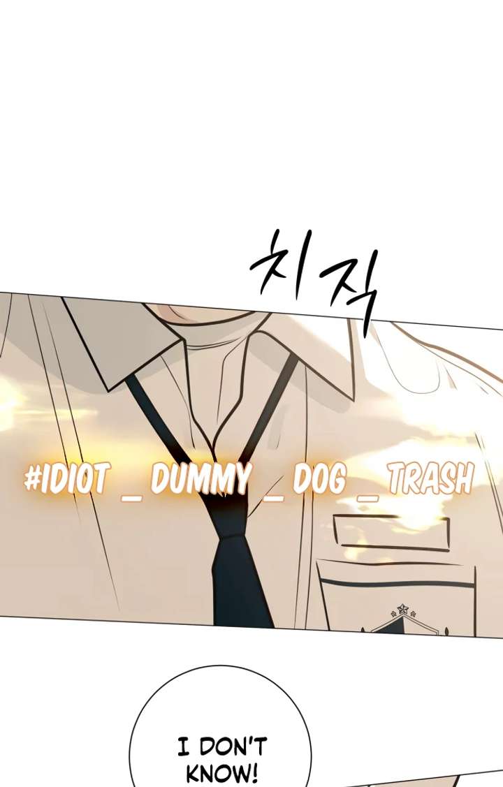 The Hashtag is First Love chapter 5 page 84