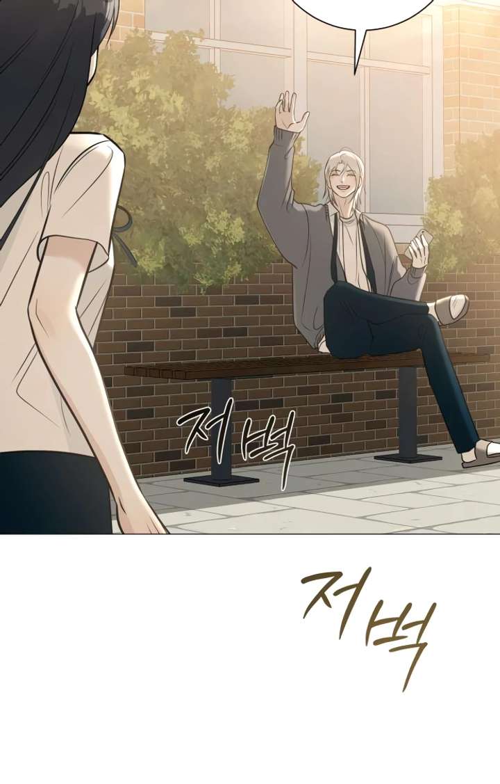 The Hashtag is First Love chapter 5 page 93