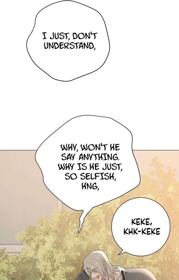 The Hashtag is First Love chapter 5 page 111