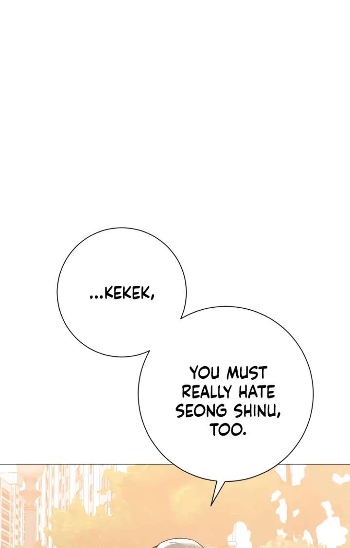 The Hashtag is First Love chapter 5 page 124