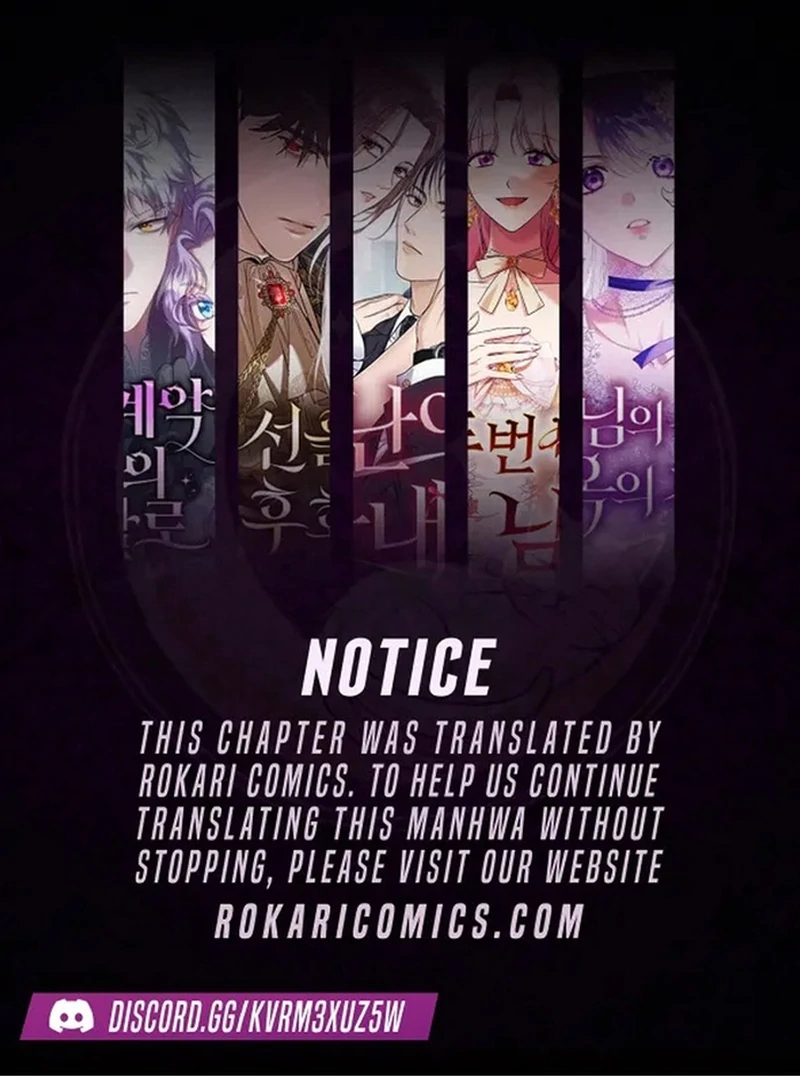 The Hashtag is First Love chapter 6 page 1