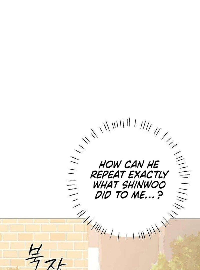 The Hashtag is First Love chapter 6 page 5