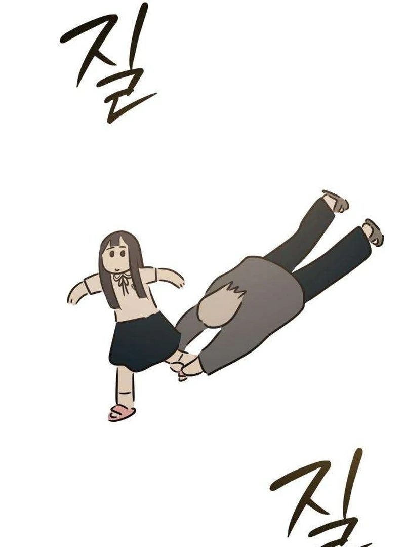 The Hashtag is First Love chapter 6 page 20